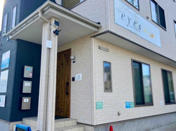 東区上木戸にあるアイブロウ&アイラッシュ専門店『eye's（アイズ）』が閉店するらしい。