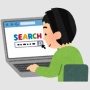 VRジャーナリスト「インターネット、20年経ってみると保存に役に立たず、欲望渦マキすぎて検索にも使えない紙以下の媒体じゃね」