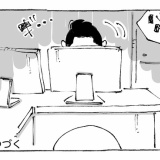 【８】海外寝台列車旅がアツすぎた。