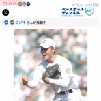 でぷスポ１５号館