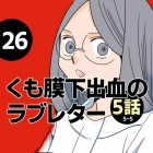 livedoor