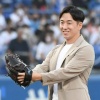 【東スポ】斎藤佑樹氏　日本ハム新球場問題を5月に〝予言〟「ファウルゾーンがほとんどない」