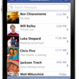 『Facebookが統合メッセージサービス Google対抗色出さず【湯川】』の画像