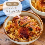 Mizukiオフィシャルブログ「奇跡のキッチン」