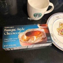 Trader Joe's(トレジョー)のバスクスタイルチーズケーキ♪
