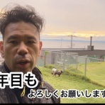 LEANBODY(S)TYLE　★大阪～神戸★パーソナルトレーナーの感性と哲学