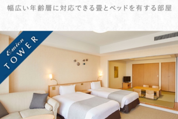 目指せ 年４ディズニーイン