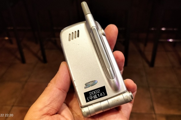 パナソニック　PHS  4台　構内　公衆　室内 パナソニック（Panasonic）の歴代ビジネスフォン一覧 | 電話