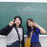『卒業生訪問(瀬野)』の画像