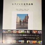 ディスクユニオン高田馬場店