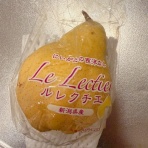 家ごもりｄｉａｒｙ