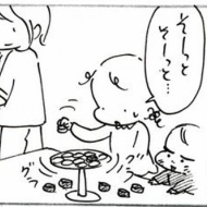 胃カメラ、鼻からor口から？⑤(終)