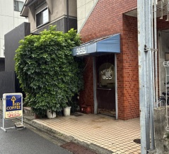 ザ昭和！完全喫煙可能な今池の路地裏喫茶店｜喫茶マロン＠名古屋市千種区