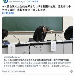 業務用機器：パワーアンプ JVC PS-A2004D を購入 : まいまいオーディオ