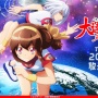 伝説のスポ根アニメ『バトルアスリーテス 大運動会ReSTART!』が4月放送開始決定！！キャストが「実質アイカツ」