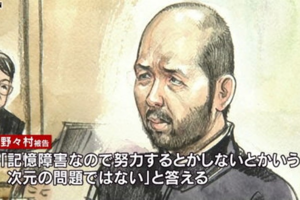 野々村 カツラ 急上昇ワード2chまとめブログ速報