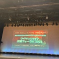 とてもタイムリーなワイヤレスマイクのセミナーでした。