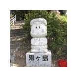 『2009年度フォトアルバム』の画像