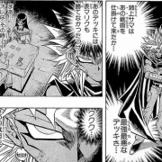 即日発送！【イシズ】デッキ　遊戯王　イシズイシュタール　姉上サマ 遊戯王 イシズ カード 即日発送![イシズ]デッキ 遊戯王 イシズ