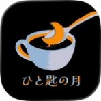 個人的な趣味全開のブログ