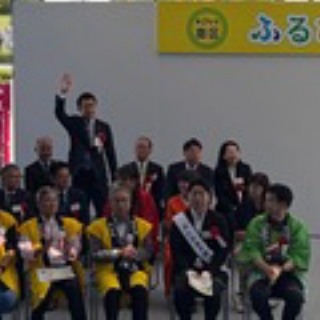 田中良生ブログ