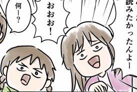 livedoor
