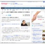 【絶望】「声優業界はコロナ禍でマジで終わった。新人がデビューできず、ベテランに仕事が集中。これまでのように下積みから出世できなくなった」