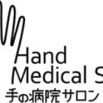 ネイルサロン　un-jourな1日