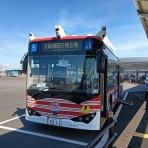 ふしトラ（旅行&交通&まちづくり&バリアフリー）