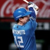 開幕前のハムファンに今の松本剛の成績を見せたい
