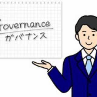 ★学校法人会計の広場★(前「学校会計の広場」)