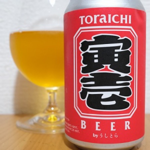 那須高原ビール ナインテイルドフォックス 2018 : ビールが好きなん
