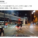 【動画】信号待ちで空吹かしてたバイク乗り、ブチ切れた若い兄ちゃんに絡まれてしまう