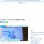 セブン銀行がコンビニATMで口座開設可能に！！ さらに顔認証だけで現金出し入れも