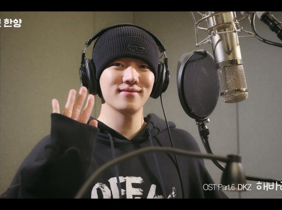 ひまわり(Sunflower) - DKZ