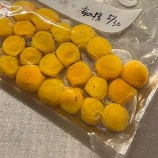 『小梅で梅干しを仕込みました』の画像