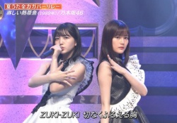 【衝撃】生田絵梨花×久保史緒里コンビ、仕上がり過ぎワロタｗｗｗ