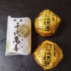 アクアヒーリング富山 (日本ﾚｲｷ整体協会)