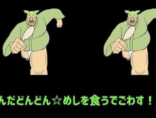 【コメ】農水大臣交代でコメ政策を“転換”　価格への影響は…高止まり続く恐れも？