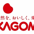 カゴメ、インク不足でケチャップのトマト減らしてしまうｗｗｗ