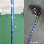 ゴルフ屋の女房