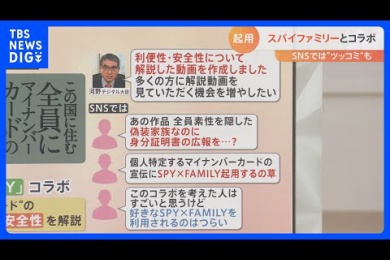 お値下げ☆中国書蹟大観 全7巻揃 | お値下げ☆中国書蹟大観 全7巻揃 ...