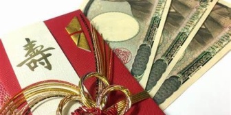 実家は帰省するたびにお小遣いと言って20万くらいくれる。気持ち悪いぐらいに恵まれているのは自覚しているが、グチグチ言ってくる兄嫁の神経がわからない