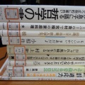 図書館へ