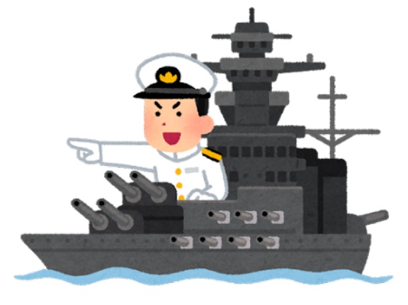 韓国、日本が米国に配慮してホルムズ海峡に自衛隊を派遣することにしたところ、自分も何かさせられそうで八つ当たり