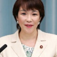 高市政権でこれから起こること予言するわ