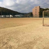 『今年1年死ぬ気で頑張りましょう(山下裕司)』の画像