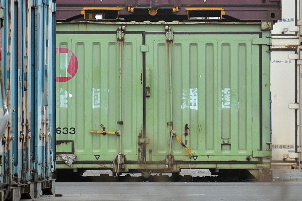 コンテナ貨車　貨物　まとめ売り　引退 JR貨物】72レ EH500-66 ONEコンテナ6個連続積載1