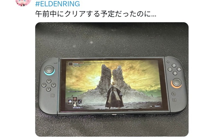 エルデンリングSwitch2、もうクリアされる