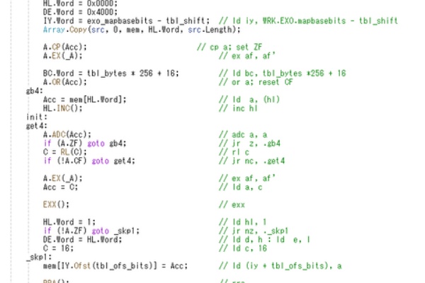 プログラミング指南 - Code Knowledge - Z80 Assembler